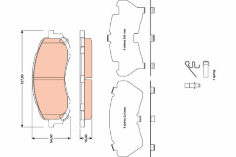 Комплект гальмівних колодок TRW GDB3469