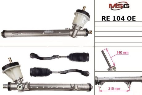 Рулевая рейка без ГУР новая Renault Kangoo 97-07, Renault Megane II 03-09, Mercedes-Benz Citan 12-21 TRW RE104OEM (фото 1)