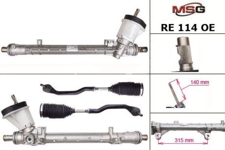 Рульова рейка без ГУР нова Renault Scenic III 09-16, Renault Megane III 09-16, Renault Fluence 09-17 TRW RE114OEM