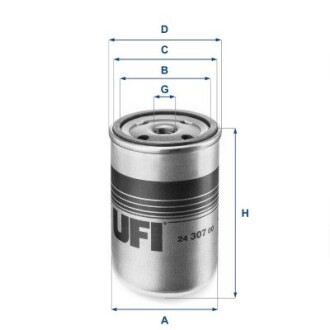 Фiльтр паливний iveco 70-16, 83-92 (СПЕЦВИКУП) UFI 2430700