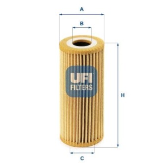 Фильтр масляный UFI 25.067.00