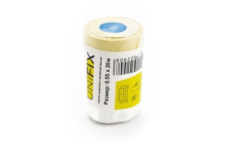 Пленка защитная с малярной лентой 550мм*20м UNIFIX PLM-55020