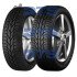 RainExpert Uniroyal 175/80 R14 88H (фото 1)