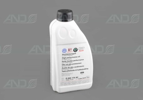 Олива трансмісійна для муфты Haldex 1L VAG G055175A2