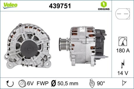 Генератор Valeo 439751