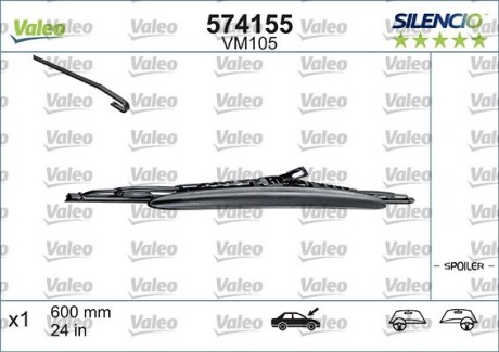 Стеклоочиститель Valeo 574155