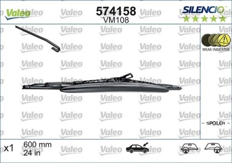 Стеклоочиститель Valeo 574158