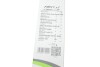 Щітка склоочис. 475 безкаркасна First Multiconnection Valeo 575004 (фото 3)