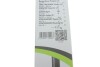 Щітка склоочис. 530 безкаркасна First Multiconnection Valeo 575006 (фото 5)