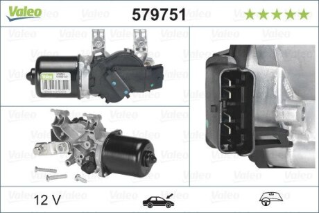 Двигатель стеклоочистителя Valeo 579751