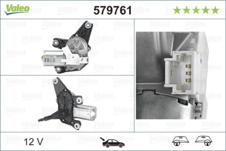 Двигун склоочисника Valeo 579761