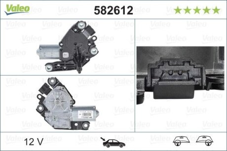 Двигун склоочисника Valeo 582612