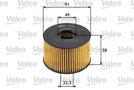 Фільтр масляний Valeo 586513