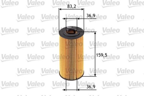 Фильтр масляный Valeo 586537