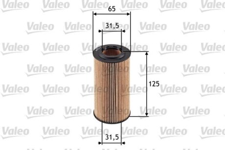 Фільтр масляний Valeo 586552 (фото 1)