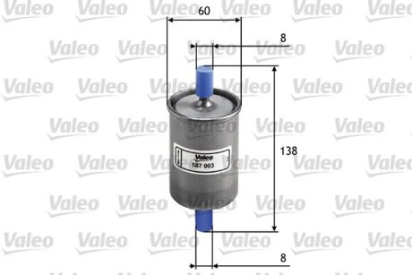 Фільтр паливний Valeo 587003