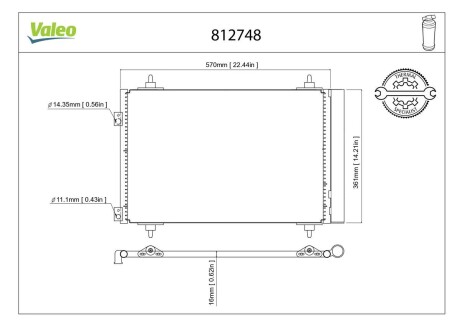 Конденсор кондиционера CITROEN,PEUGEOT (выр-во) Valeo 812748