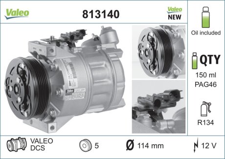 Компресор кондиціонера Valeo 813140