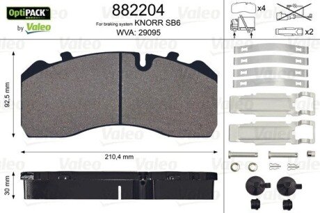 Тормозные колодки 210,4x92,5x30 Valeo 882204