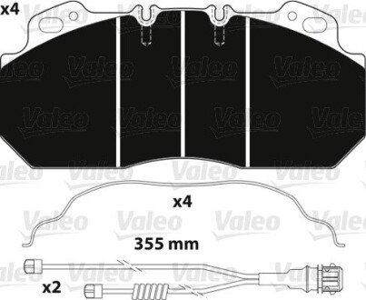 Тормозные колодки 249x110x28 Valeo 882217