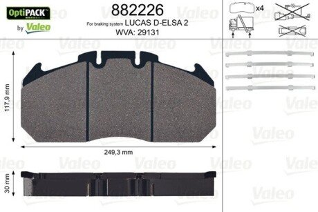 Тормозные колодки 249,3x117,9x30 Valeo 882226