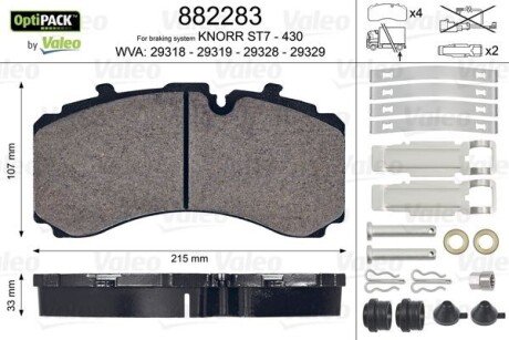 Тормозные колодки WVA 29318/29319; 215x107x30 Valeo 882283