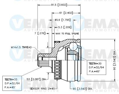 ШРКШ VW PASSAT B5 96-05; AUDI A6 97-04; SKODA Superb 01-08 VEMA 18644