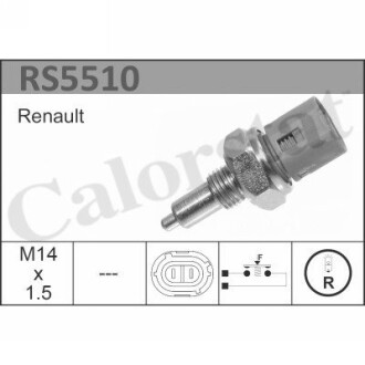 Датчик заднего хода (выр-во) Vernet RS5510