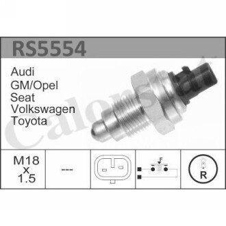 Вимикач ліхтаря заднього ходу Vernet RS5554