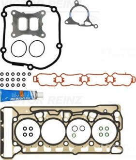 Комплект прокладок двигуна VICTOR REINZ 02-42165-02