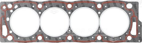 Прокладка Г/Б Psa 2.0I 8V XU10J2 1.25MM VICTOR REINZ 61-33650-00