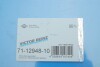 Прокладка піддону картера арамідна VICTOR REINZ 71-12948-10 (фото 2)