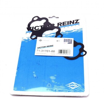 Прокладка IN колектора Audi 2.6/2.8 ABC/AAH (3CYL) (2) VICTOR REINZ 71-31701-00