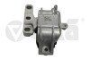 Опора двигуна Skoda Octavia (09-13,14-)/VW Golf (09-14), Jetta (11-)/Audi A3 (08-13) Vika 41991194601 (фото 1)