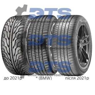 Ultrac Vredestein 185/65 R15 88H