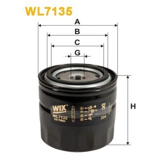 Фільтр оливи Ikarus; Kaessbohrer; Scania; Bomag; Case; Claas; Fendt; Manitou; Massey F (WL7135) WIX FILTERS 325394