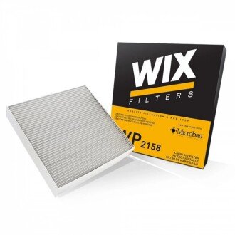 Фільтр повітря Toyota C-HR, HiLux, Kijang Innova/Condor, Prius (WP2158) WIX FILTERS 327003