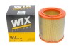 Фільтр повітряний CITROEN, PEUGEOT /AR263 (WIX-FILTERS UA) WIX FILTERS WA6441 (фото 4)