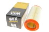 Фільтр повітряний VW LUPO, POLO /AR265/1 (WIX-FILTERS) WIX FILTERS WA6445 (фото 4)