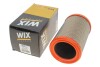 Фільтр повітряний RENAULT KANGOO AR349/ (WIX-FILTERS) WIX FILTERS WA6501 (фото 4)