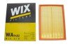 Фільтр повітряний OPEL /AP051/5 (WIX-FILTERS) WIX FILTERS WA9402 (фото 3)