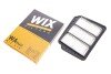 Фільтр повітряний LACETTI /AP082/6 (WIX-FILTERS) WIX FILTERS WA9440 (фото 2)