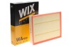 Фільтр повітряний VW GOLF /AP157/6 (WIX-FILTERS) WIX FILTERS WA9520 (фото 2)