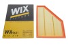 Фильтр воздушный BMW (выр-во WIX-FILTERS) WIX FILTERS WA9601 (фото 4)