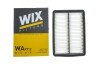 Фільтр повітряний KIA WA9667/AP108/9 (WIX-FILTERS) WIX FILTERS WA9712 (фото 4)