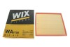 Фільтр повітряний FORD (WIX-FILTERS) WIX FILTERS WA9758 (фото 4)