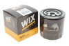 Паливний фільтр WIX FILTERS WF8110 (фото 2)