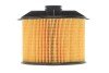 Фильтр курил. CITROEN, PEUGEOT /PE816/2 (выр-во WIX-FILTERS) WIX FILTERS WF8177 (фото 5)