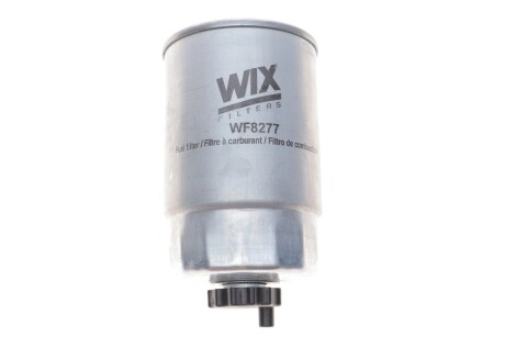 Фильтр курил. FIAT DOBLO /PP968 (выр-во WIX-FILTERS) WIX FILTERS WF8277