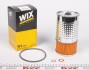 Фільтр масляний двигуна MB 124, 202 /OC602 (WIX-FILTERS) WIX FILTERS WL7004 (фото 2)